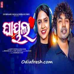 To Chehera Kala Ghayal